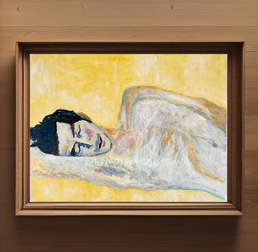 50×65㎝「眠る男」P15・油彩・原画　フレーム無し