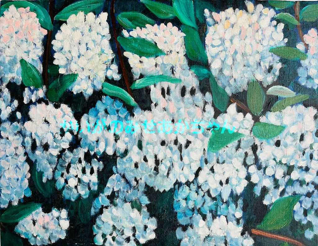 32×41㎝「紫陽花」F6・油彩・原画