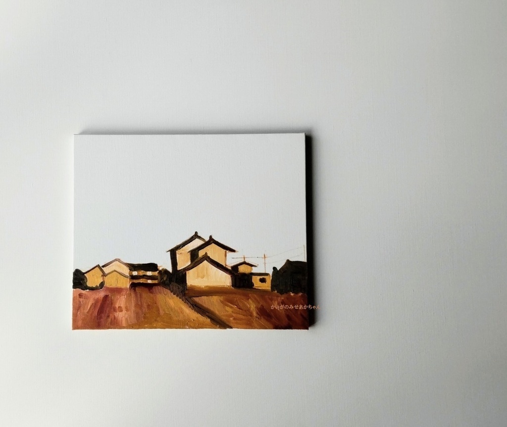 38×46㎝「稲刈り後の田園風景」F8・油彩・原画