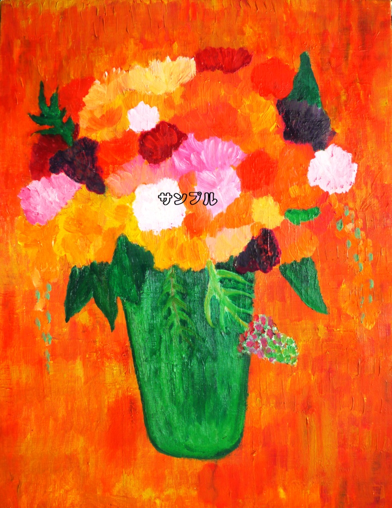 絵画「花瓶の花２」F6・油彩画・原画