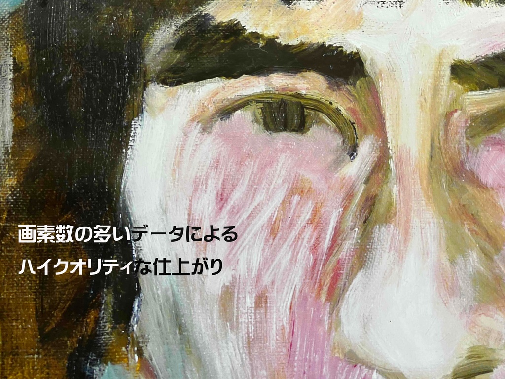 アートポスター 室内用 A2サイズ 紫陽花2 フレーム無し 受注制作