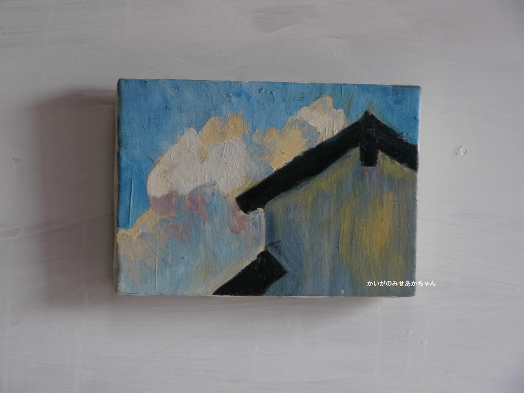 16×23㎝「8月中旬の空の様子」サムホール・油彩画・原画