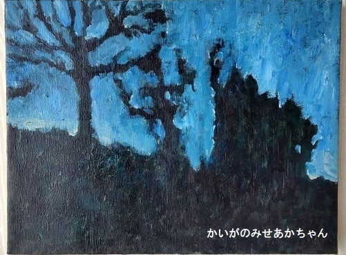 27×34㎝「朝の堤防2」F5・油彩画・原画