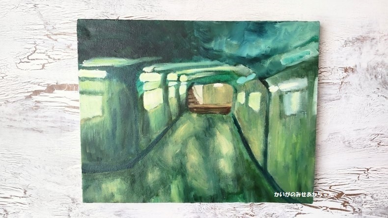 原画「雨の日の地下道」F5・油彩画