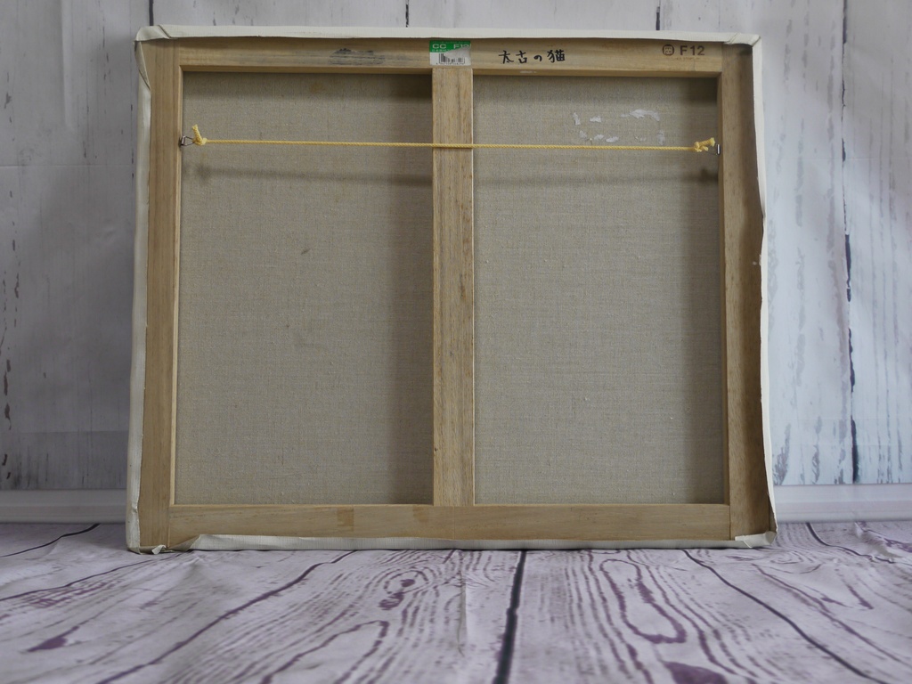 50×61㎝「太古の猫」F12・油彩画・原画