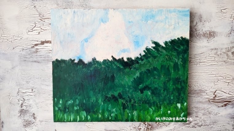 原画「繁茂する草木と巨大な雲」F8・油彩画