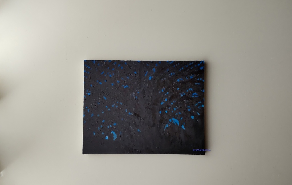 32×41㎝「朝の堤防6」F6・油彩画・額装・原画