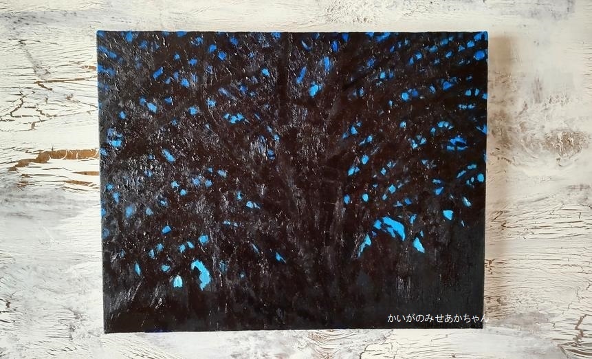 32×41㎝「朝の堤防6」F6・油彩画・額装・原画