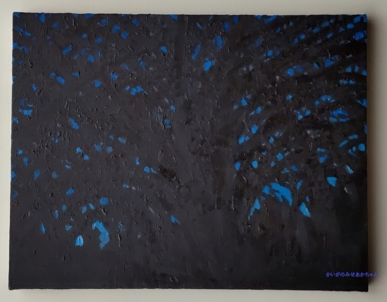 32×41㎝「朝の堤防6」F6・油彩画・額装・原画