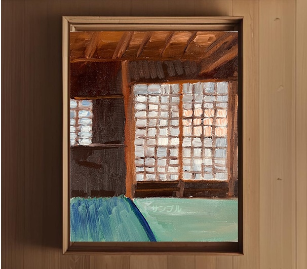 22×27㎝「朝の和室」F3・油彩・原画 フレーム無し