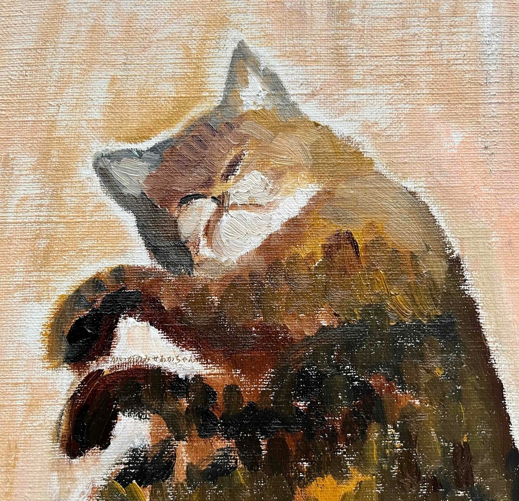 22×27㎝「眠る猫」F3・油彩・原画