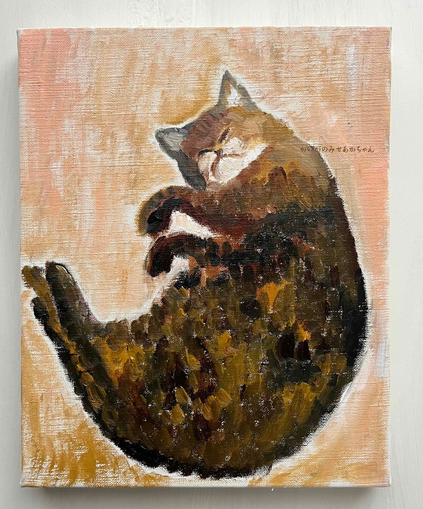 猫の油絵 満月の魔法 - 絵画