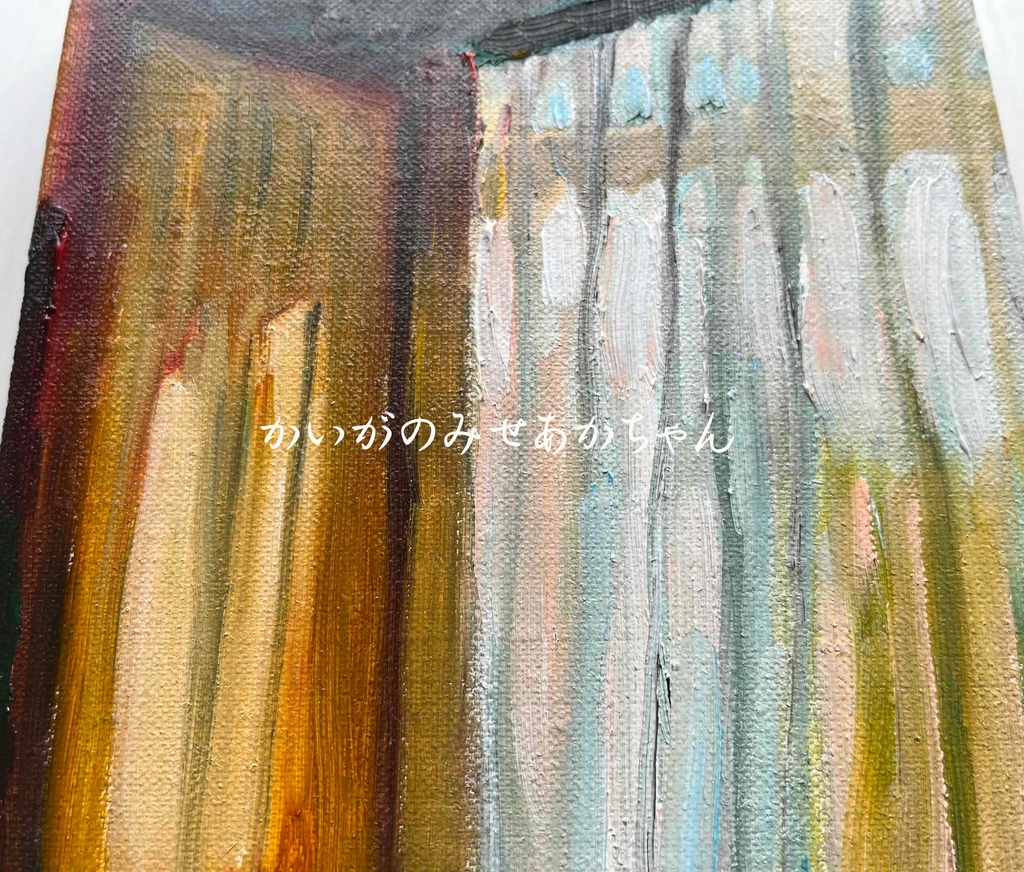 16×23㎝「部屋の中5」サムホール・油彩画・原画