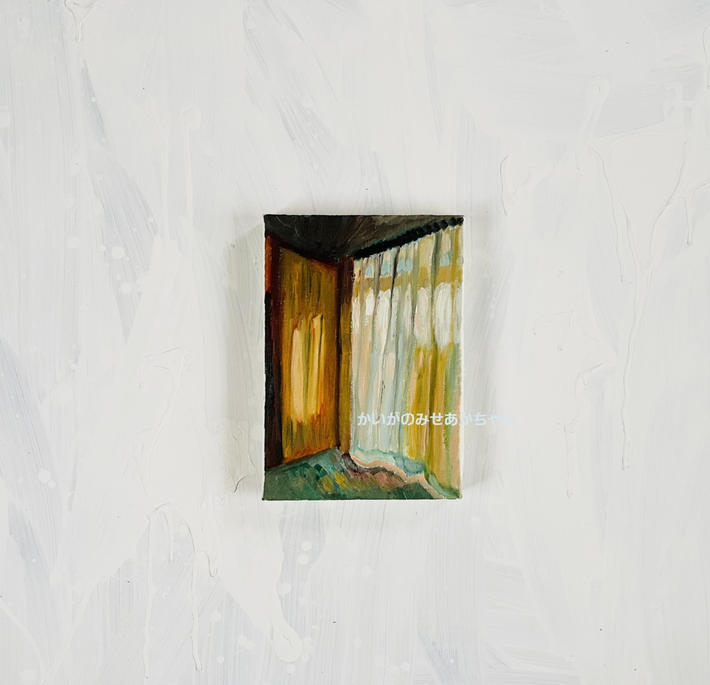 16×23㎝「部屋の中5」サムホール・油彩画・原画