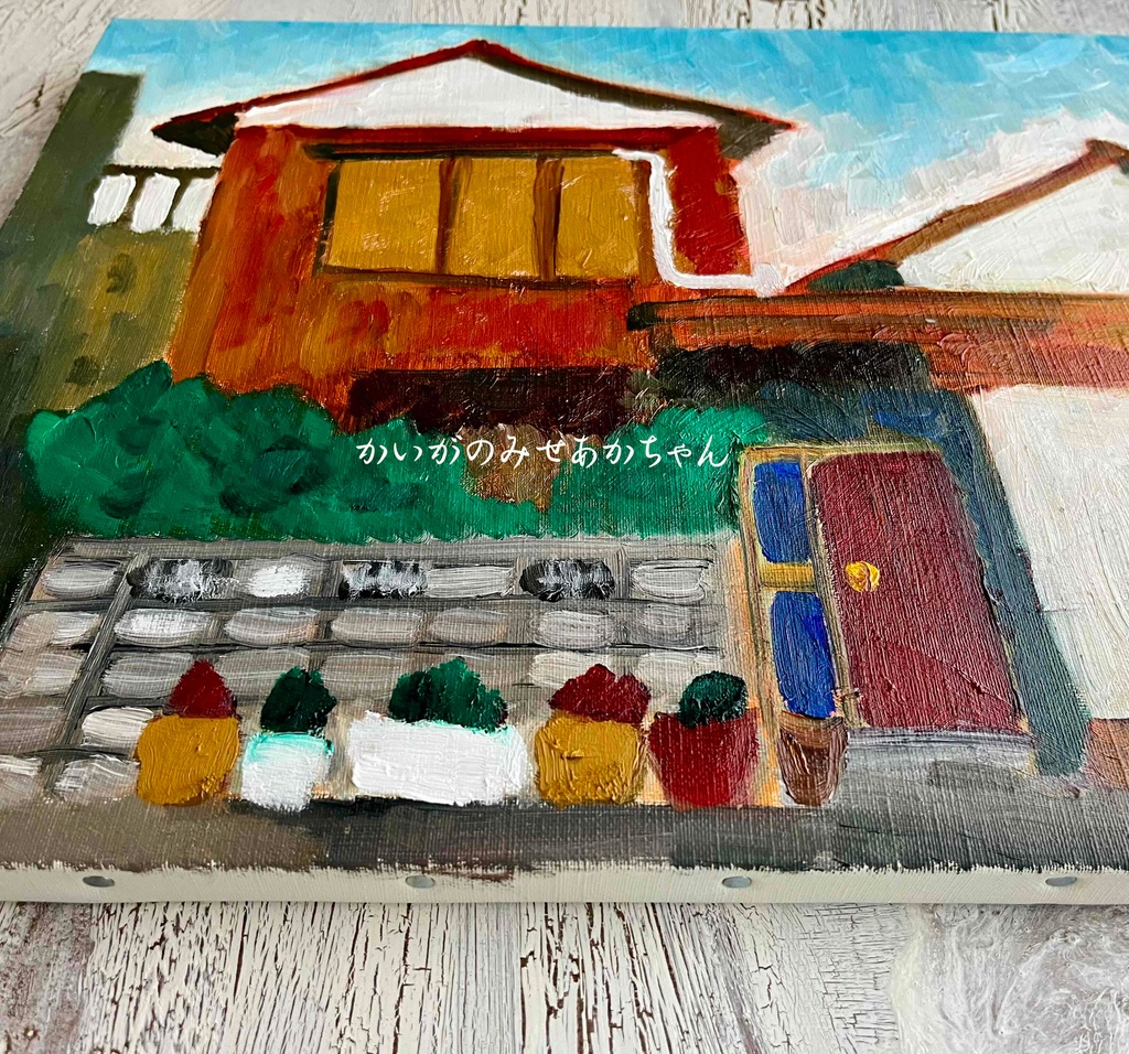 32×41㎝「民家」F6・油彩画・原画