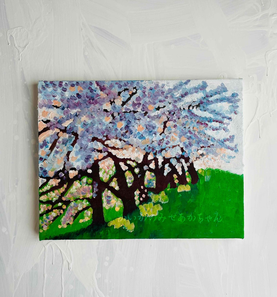 32×41㎝「朝の桜2」F6・油彩画・原画