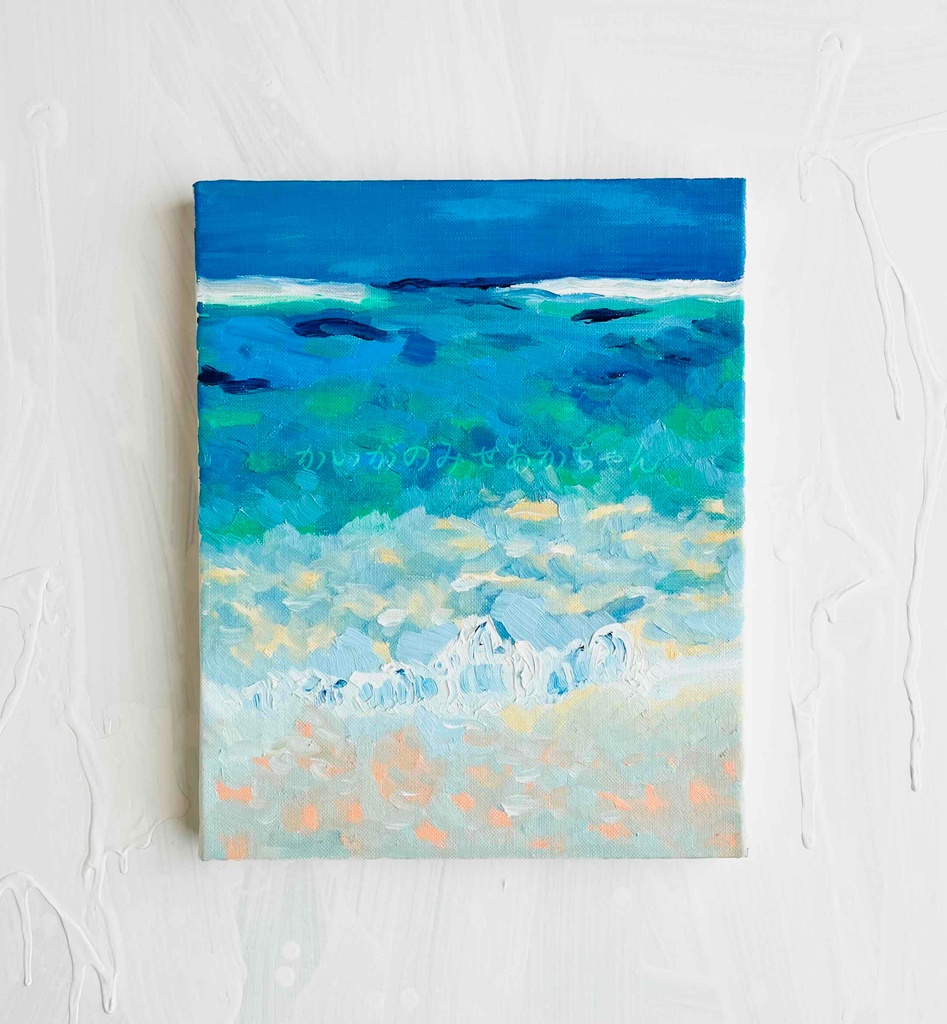 原画「晴れた日の海」F3・油彩画
