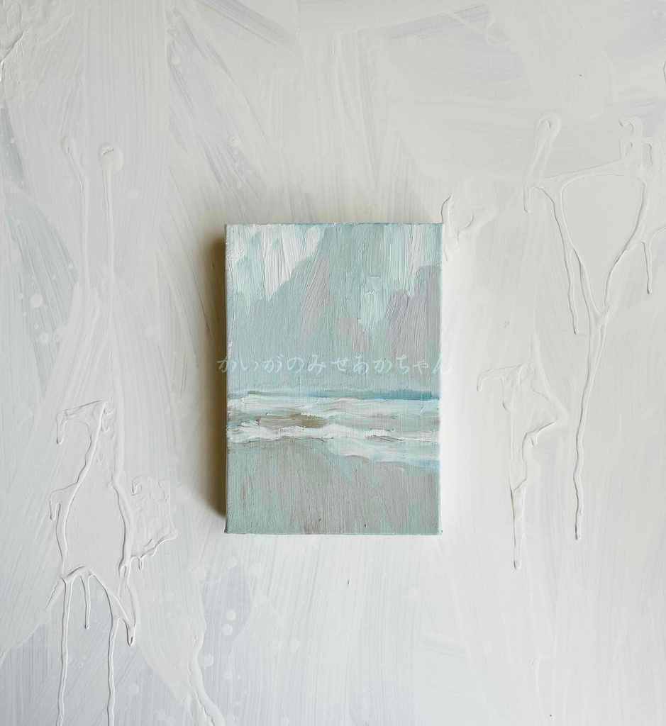 23×16㎝「忘却の海」サムホール・油彩画・原画