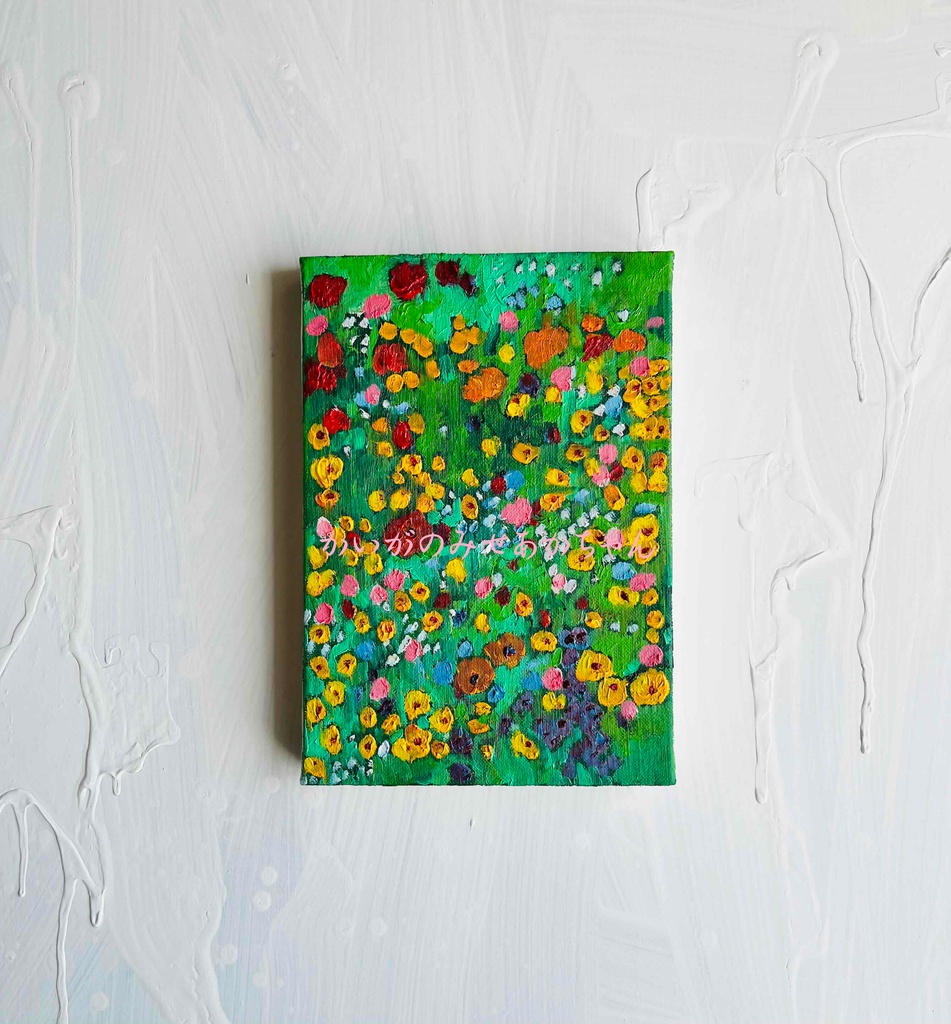 16×23㎝「Wildflowers 2」サムホール・油彩画・原画