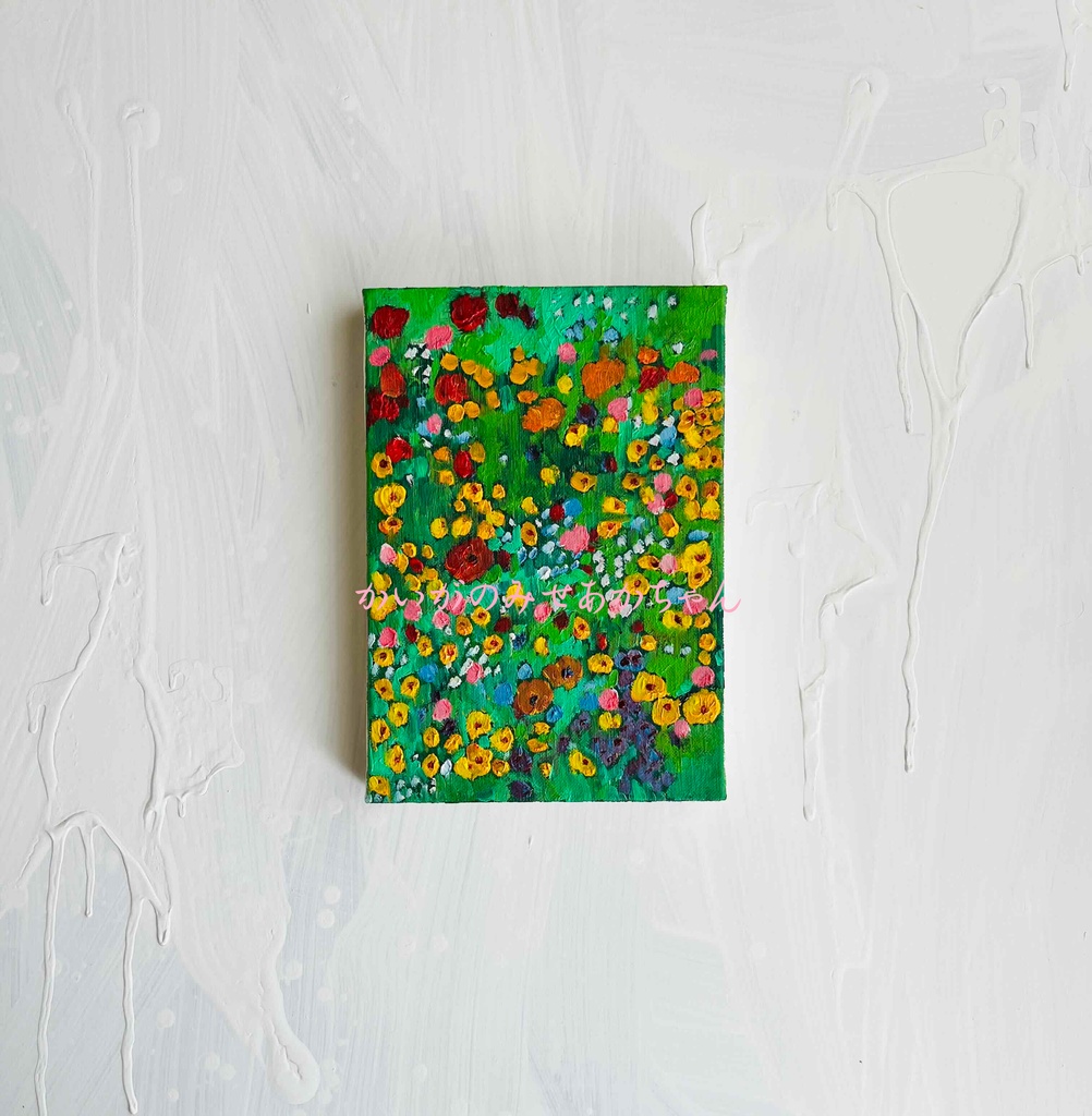 16×23㎝「Wildflowers 2」サムホール・油彩画・原画