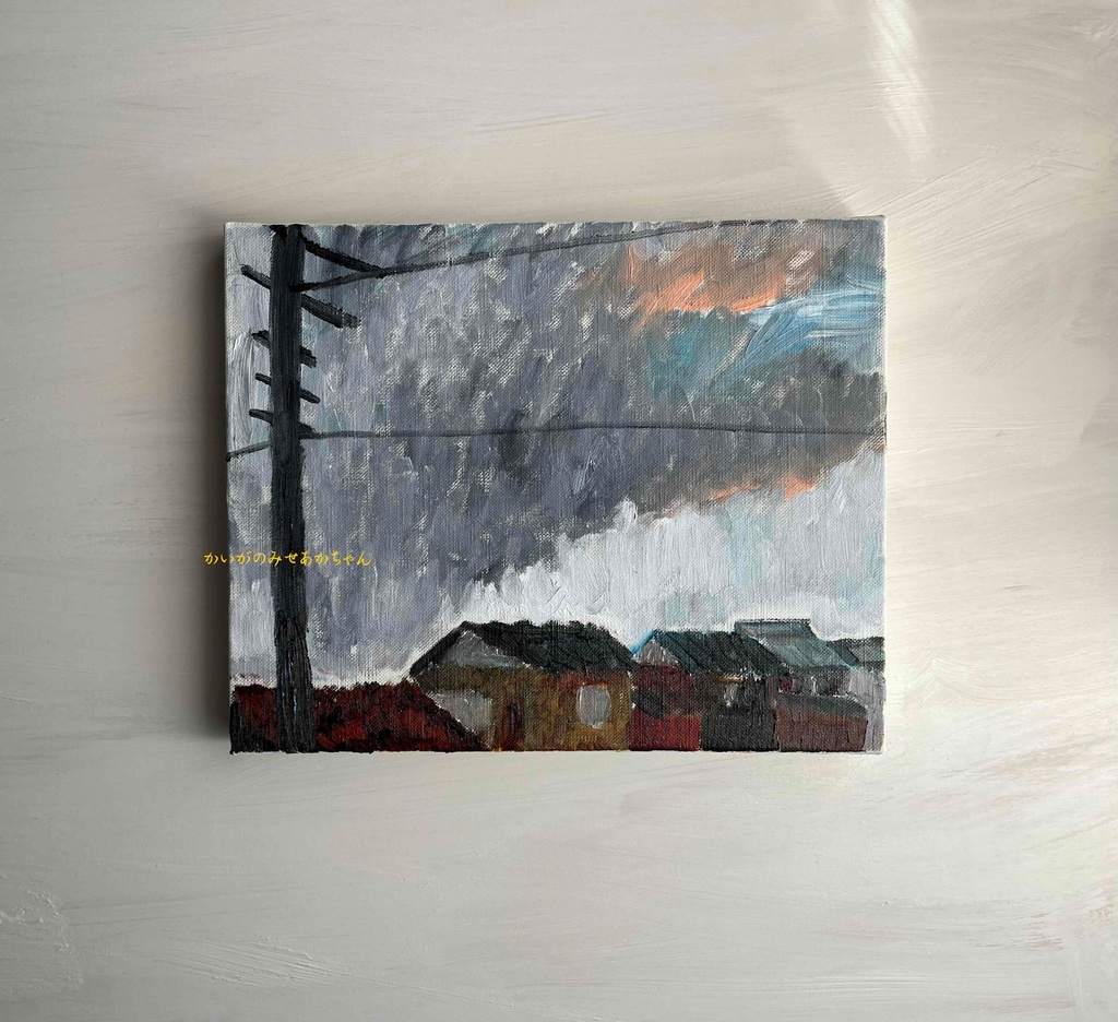 22×27㎝「住宅の在る風景」F3・油彩・原画