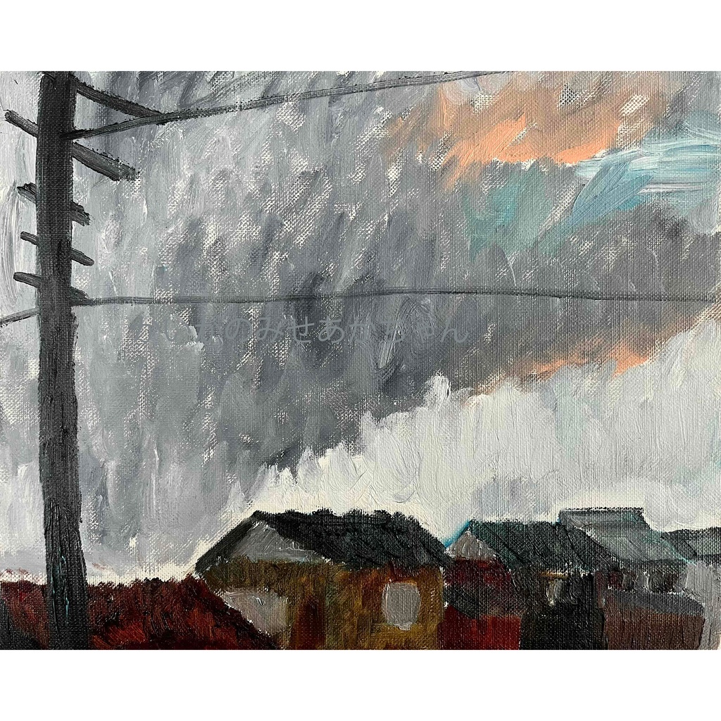 原画・油彩「住宅の在る風景」絵画・F3（22×27㎝）アート・キャンバス