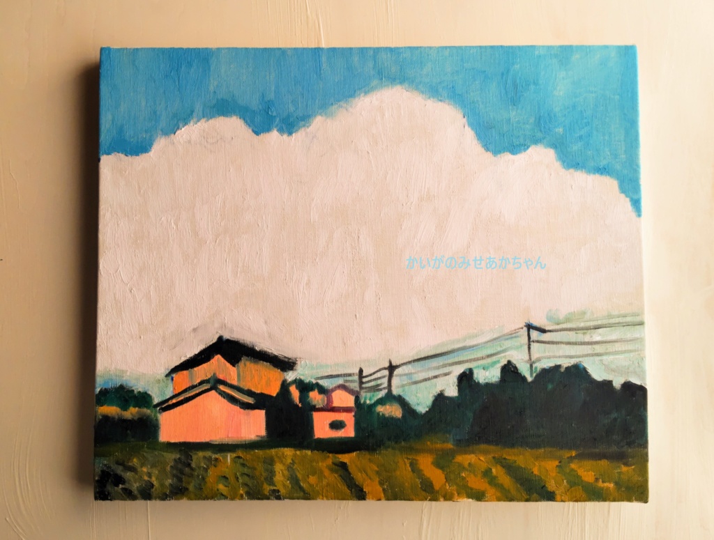 38×46㎝「稲刈り後の田園風景2」F8・油彩・原画
