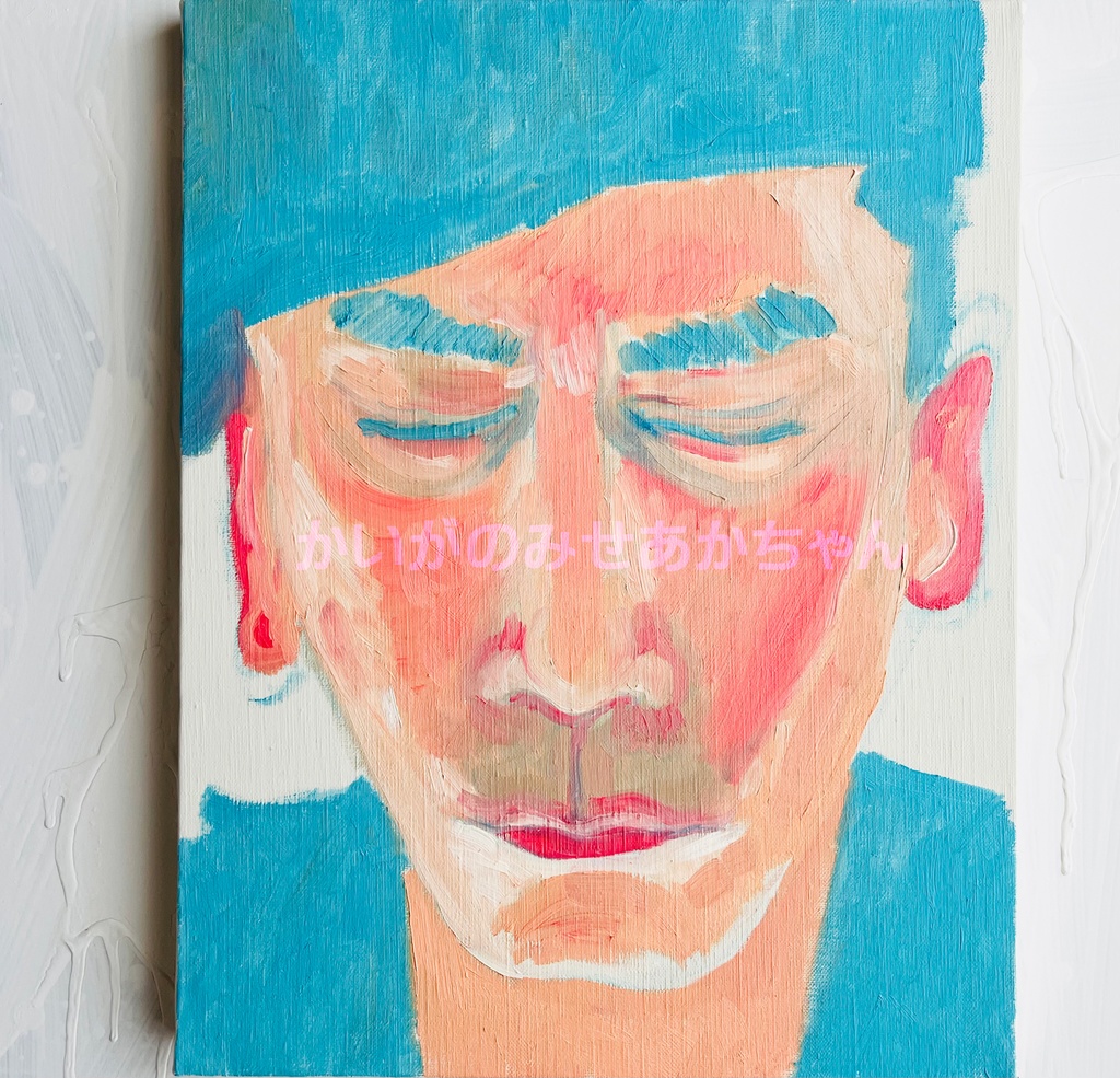 32×41㎝「キスを待つ男」F6・油彩・原画