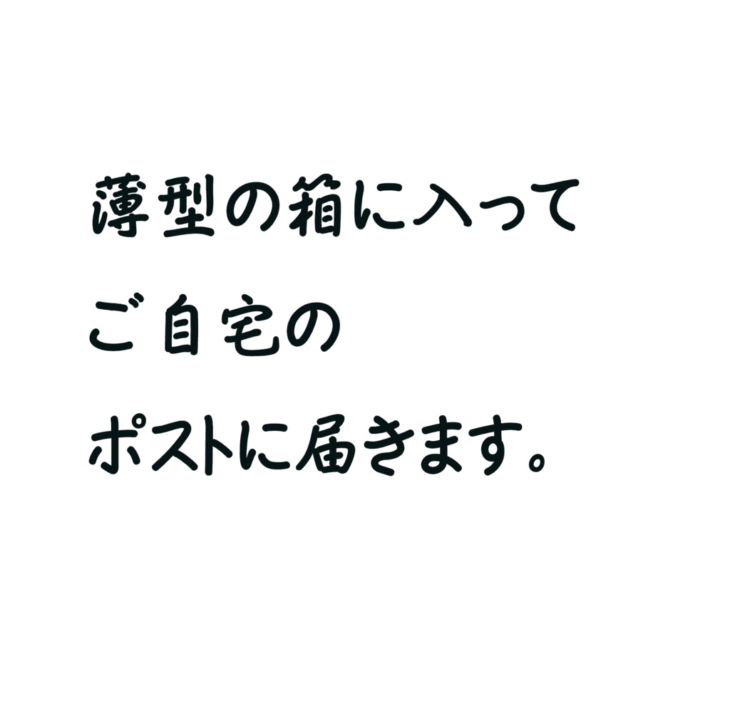 原画「ジミーちゃん」F3・油彩 | かいがのみせあかちゃん