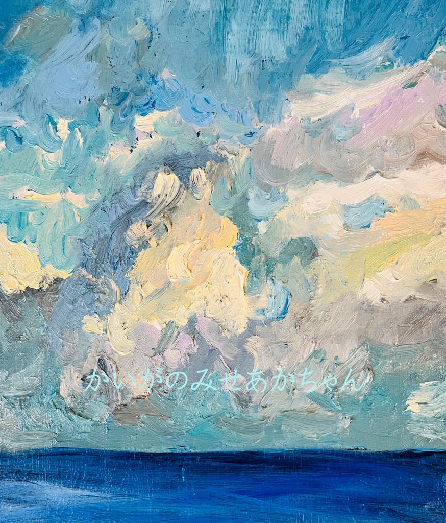 22×27㎝「朝の海7」F3・油彩・原画