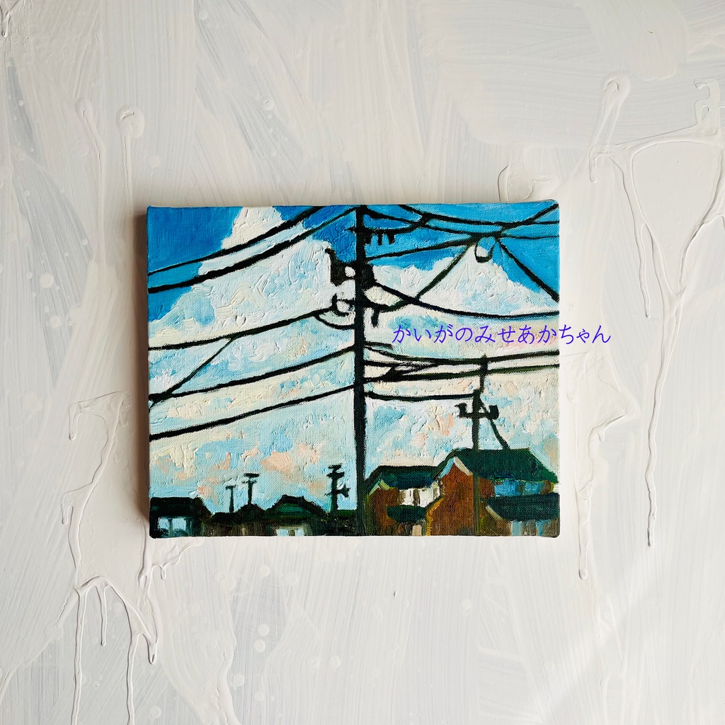 22×27㎝「民家と壮大な雲」F3・油彩・原画 フレーム無し