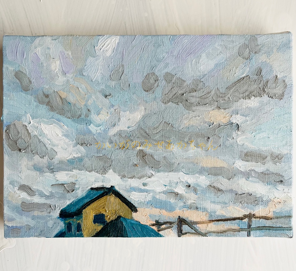 16×23㎝「優しい夕空５」油彩・原画・サムホールサイズ