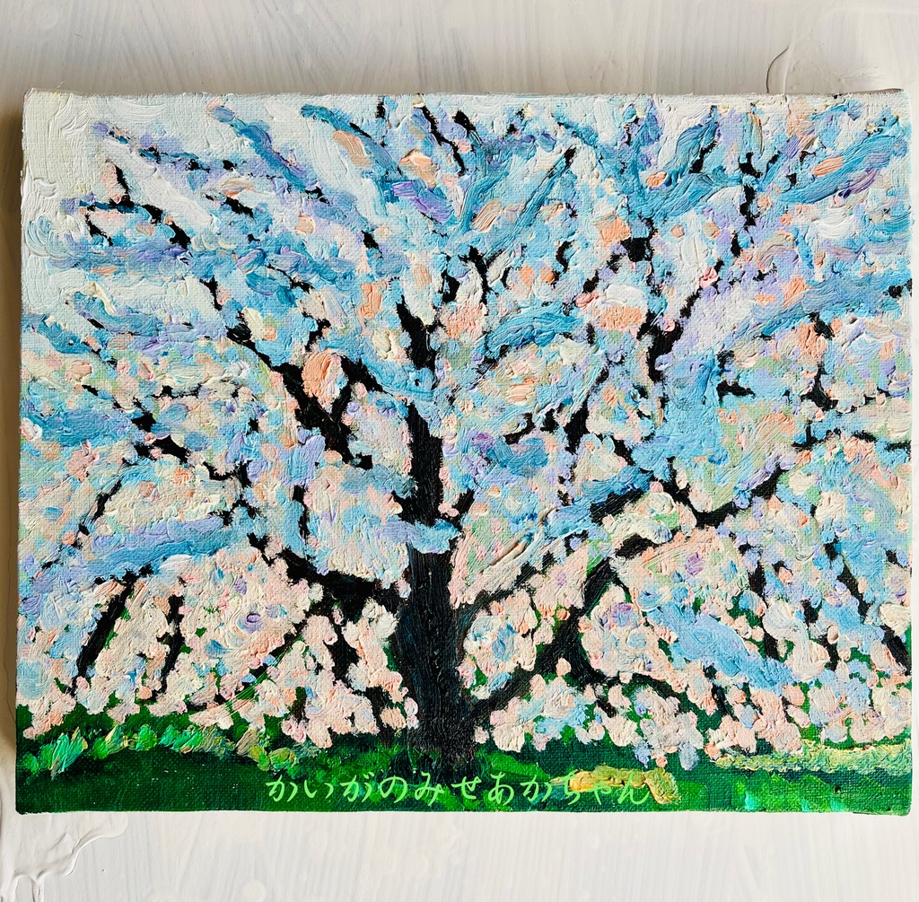 22×27㎝「朝の桜３」油彩・原画・F3