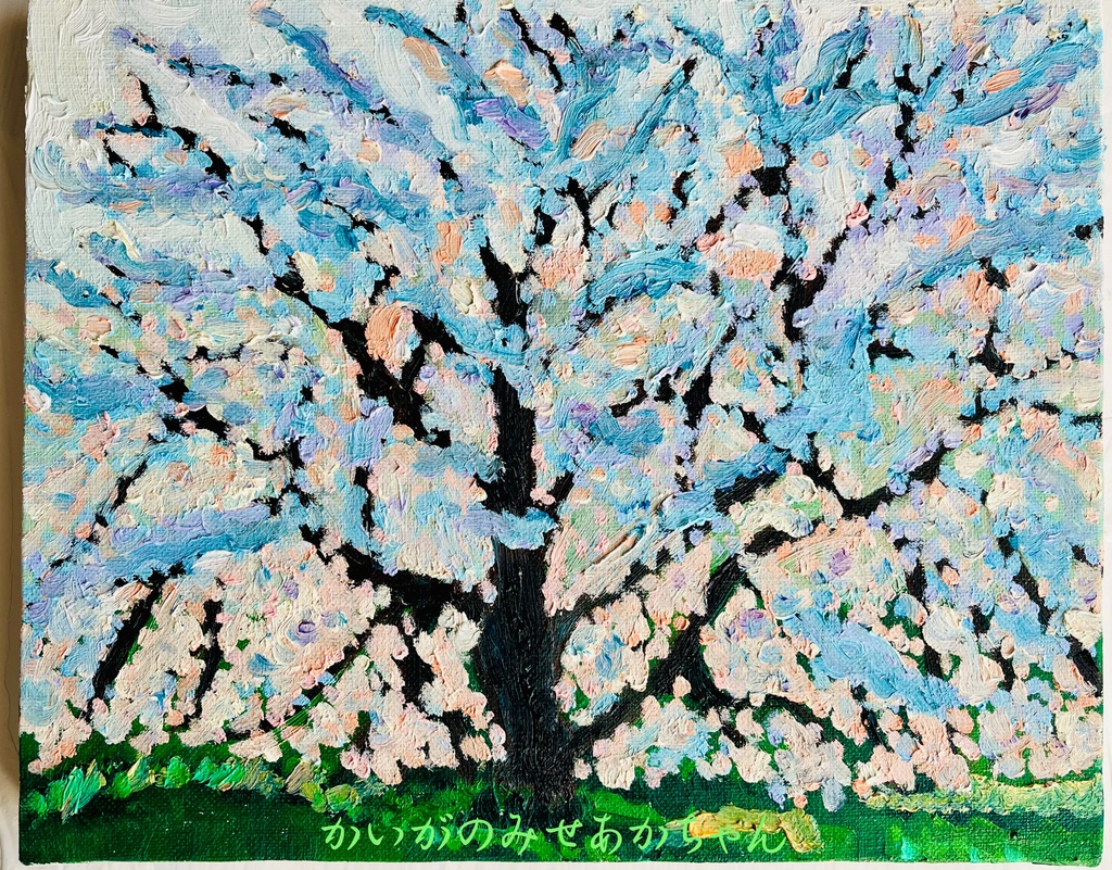 22×27㎝「朝の桜3」油彩・原画・F3