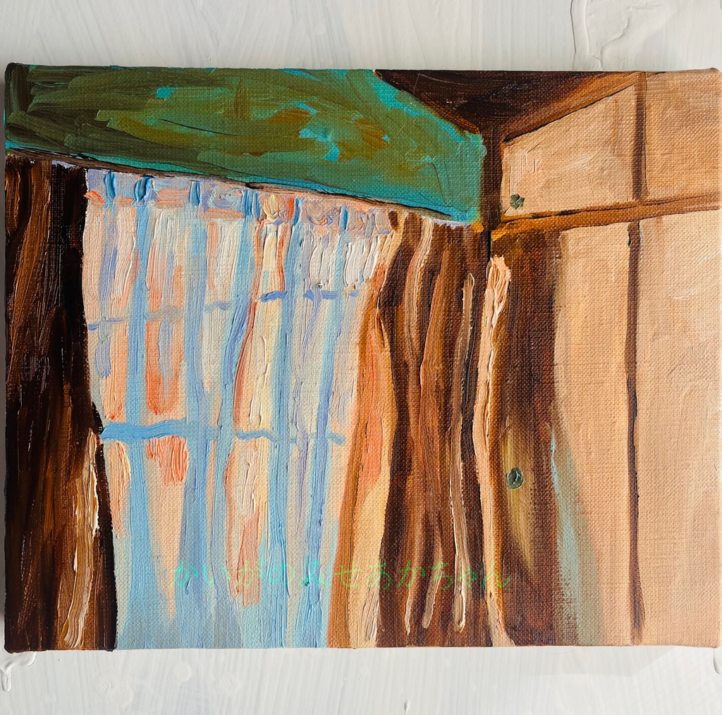 22×27㎝「画家の部屋」油彩・原画・F3