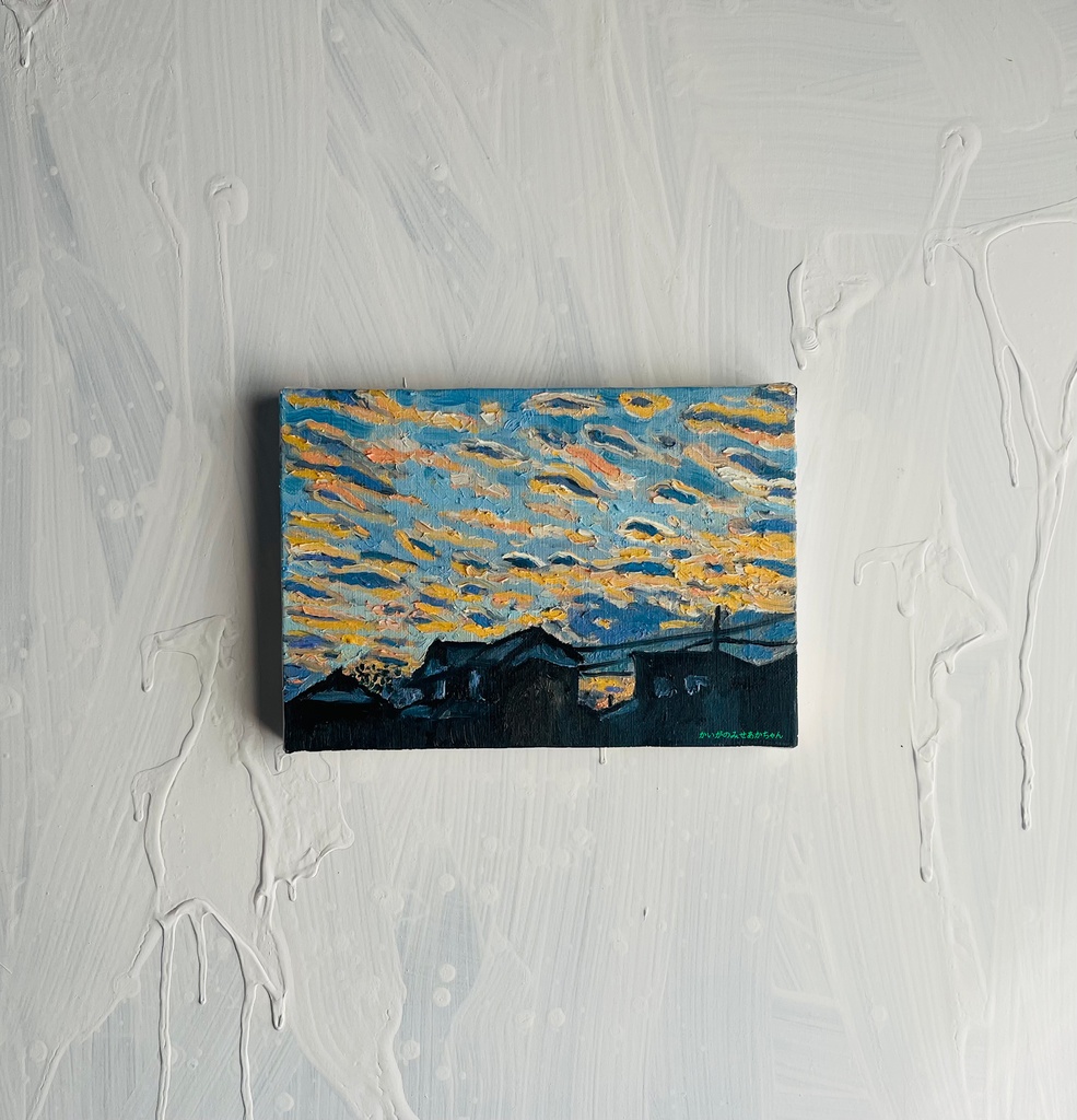 16×23㎝「朝の風景 20251」油彩・原画・サムホールサイズ