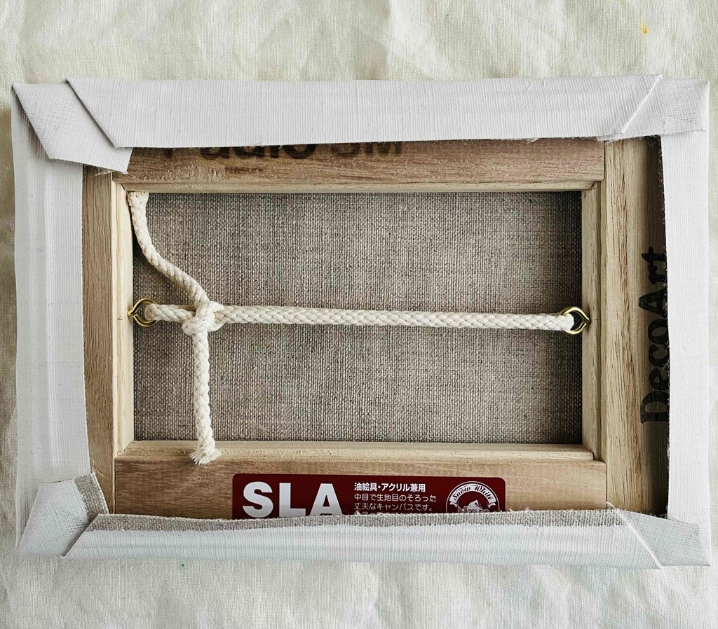 16×23㎝「朝の優しい海 20254」油彩・原画・サムホールサイズ