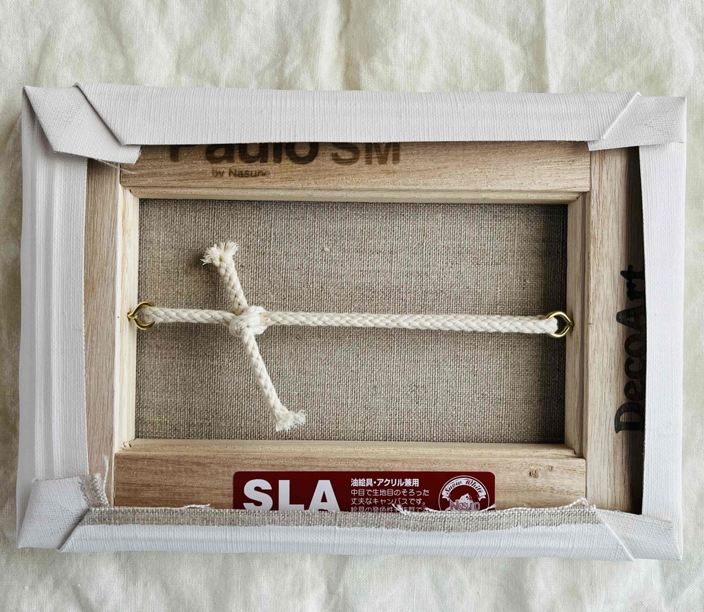 16×23㎝「朝の風景 20254」油彩・原画・サムホールサイズ