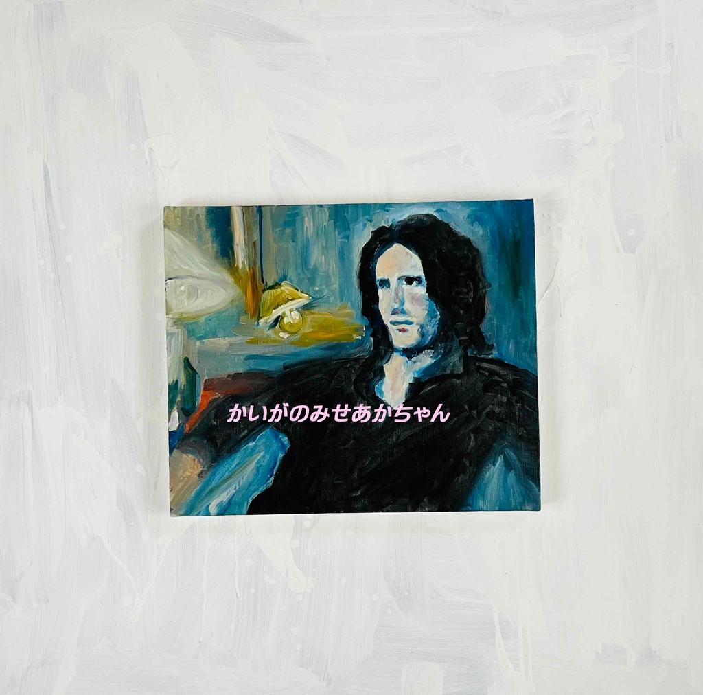 38×46㎝「座る白人男性」F8・原画・油彩 フレーム無し