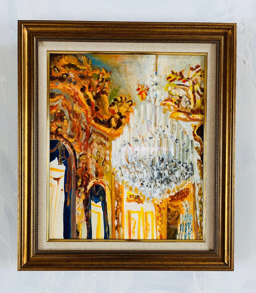 38×46㎝「シャンデリア」F8・油彩画・額装・原画