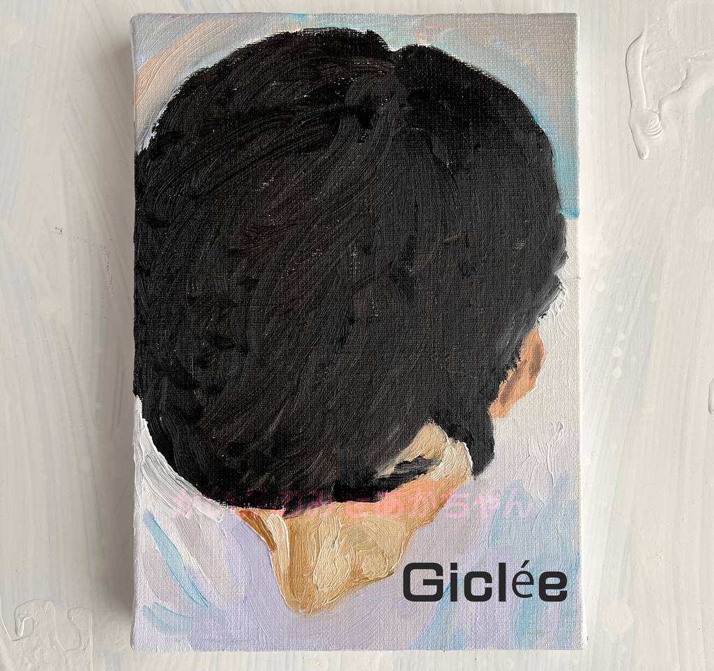 ジークレー「下を向く男」 サムホールサイズ Giclée マット 受注制作です。