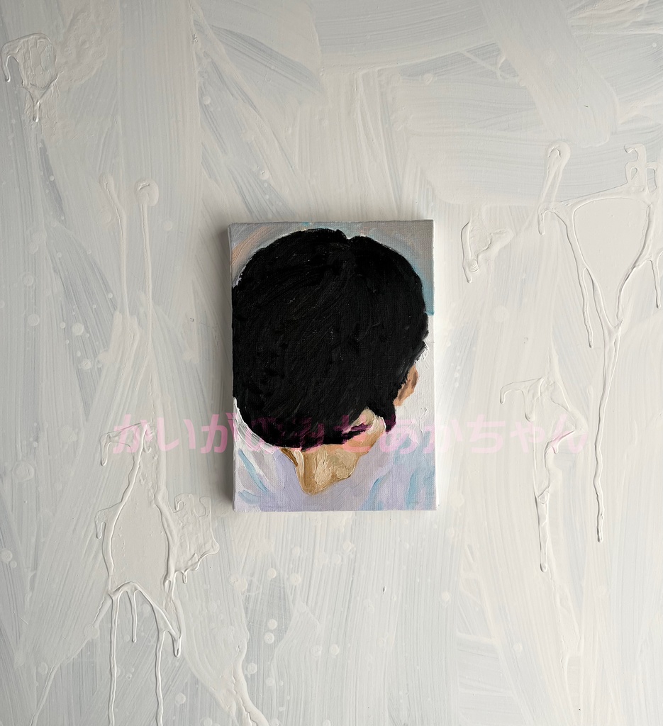 ジークレー「下を向く男」 サムホールサイズ Giclée マット 受注制作 フレーム無し