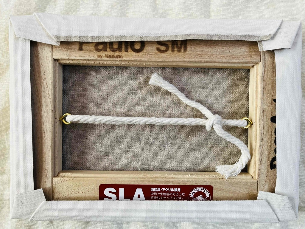 原画 油彩画「近所の風景 高速と空」絵画・サムホールサイズ(16×23㎝)