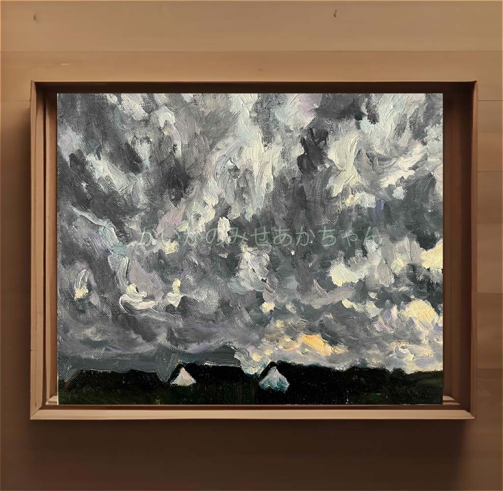 原画・油彩「近所の風景 空 20262」絵画・F3( 22×27㎝)アート・キャンバス