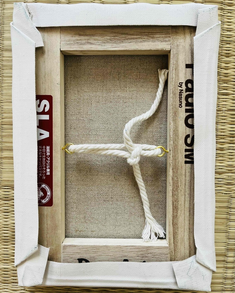 原画 油彩「田園と空」絵画・サムホールサイズ 16×23㎝)