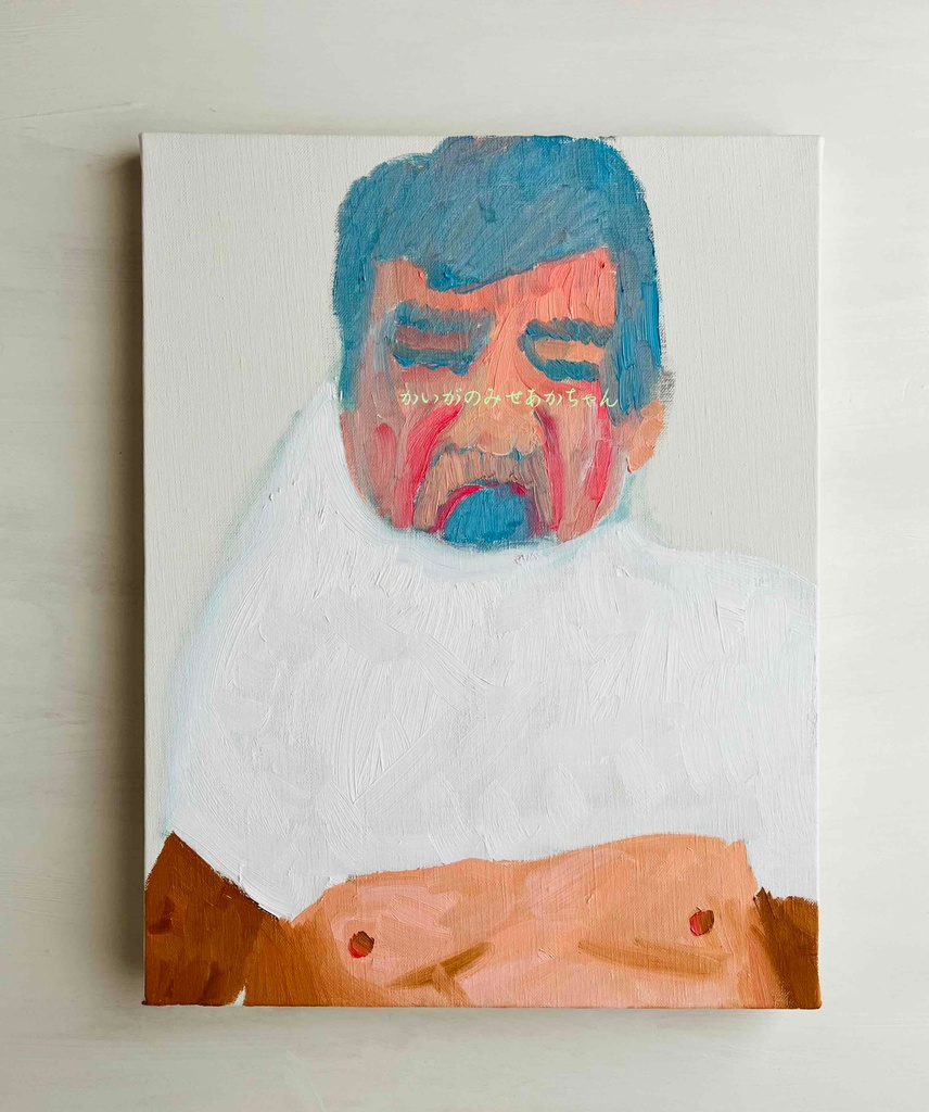 原画・油彩「お着換えあかさん」絵画・F6(32×41㎝)アート・キャンバス