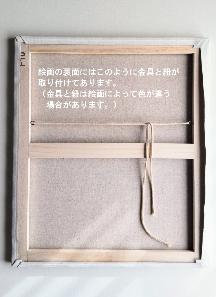 原画・油彩「お着換えあかさん」絵画・F6(32×41㎝)アート・キャンバス