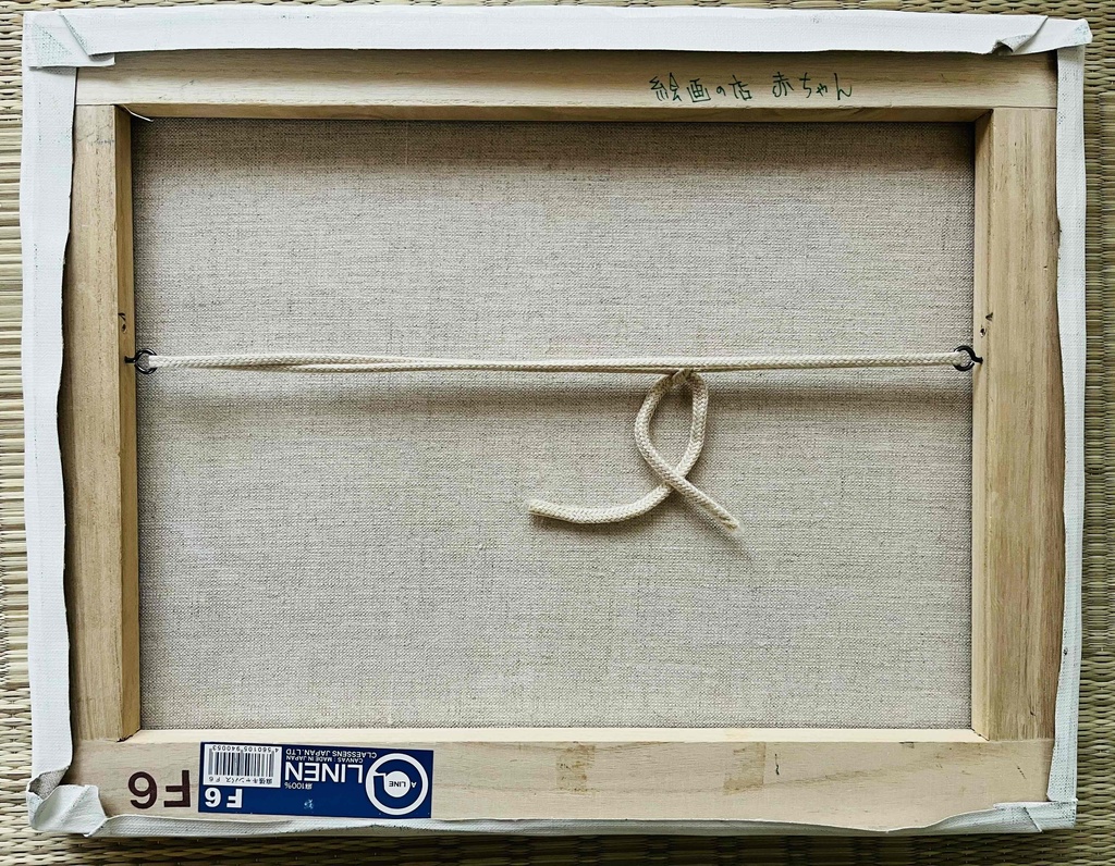 原画・油彩「夕方の部屋の中」絵画・F6(32×41㎝)アート・キャンバス