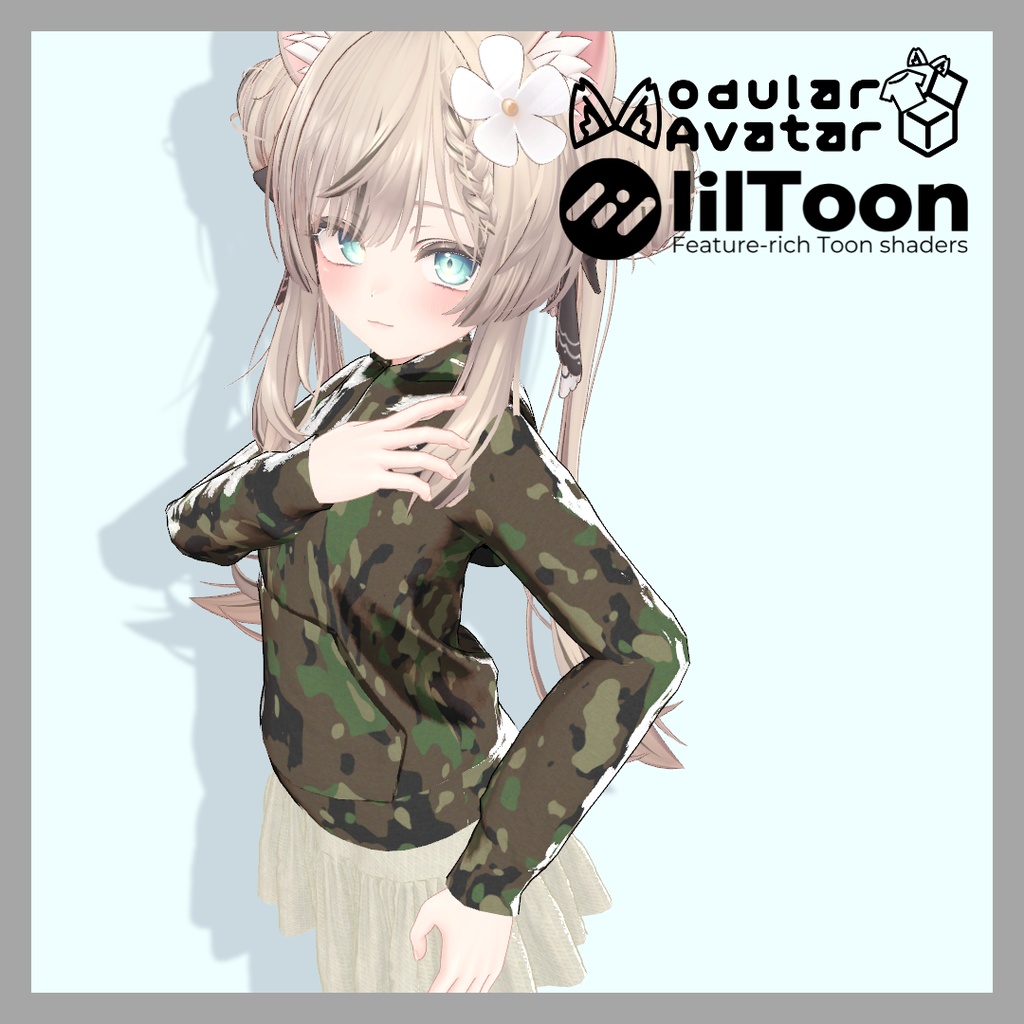 【複数アバター対応】迷彩パーカーセット