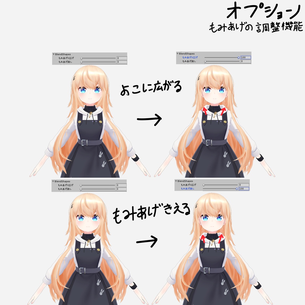 ヘアカタログVol.1 ~メモリーオブアリス~